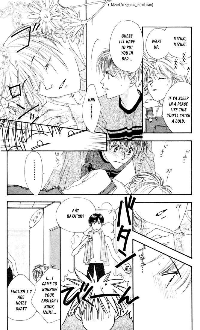 Read Hana-Kimi EN Manga Online