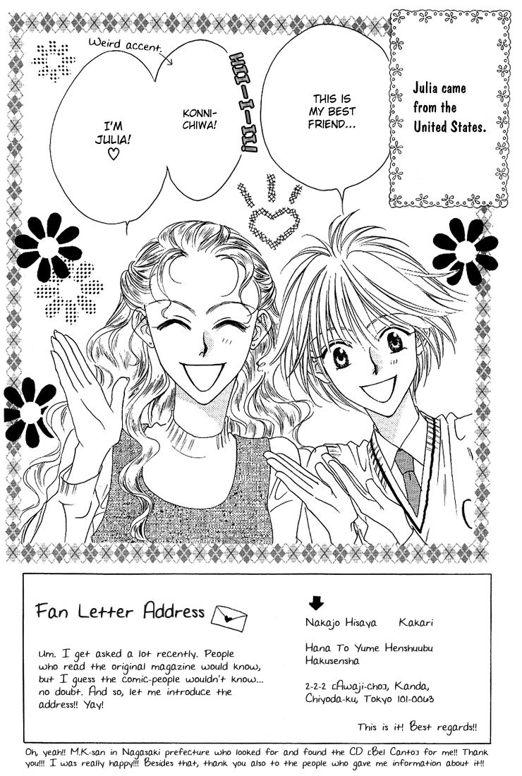 Read Hana-Kimi EN Manga Online