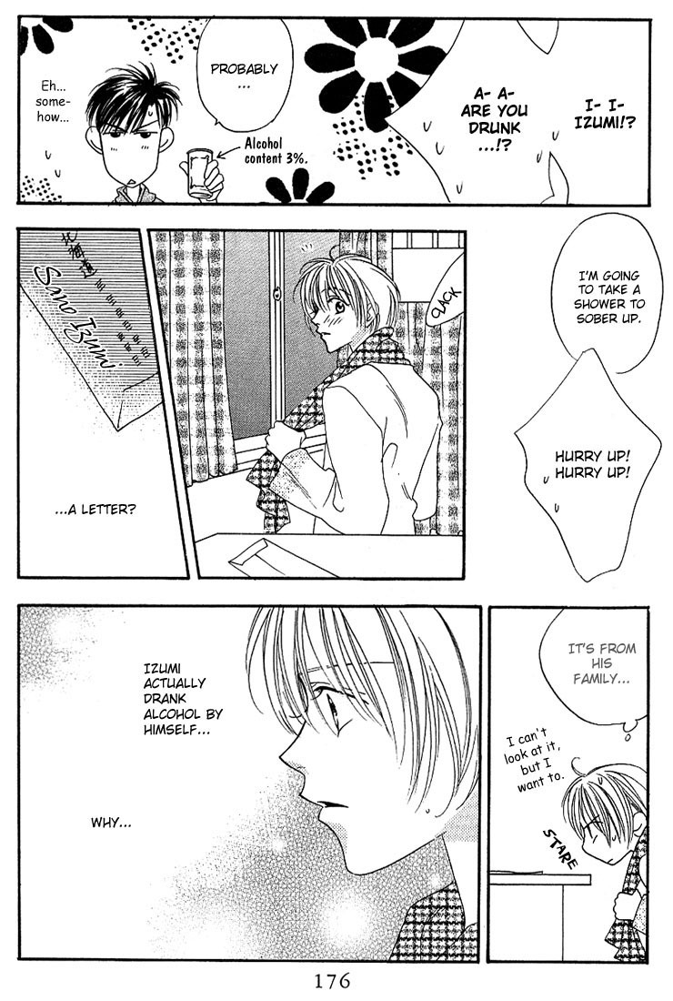Read Hana-Kimi EN Manga Online