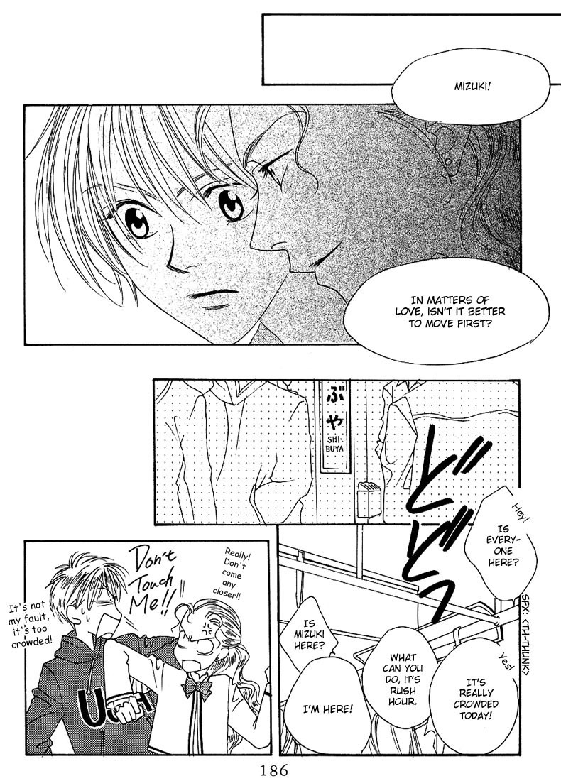 Read Hana-Kimi EN Manga Online