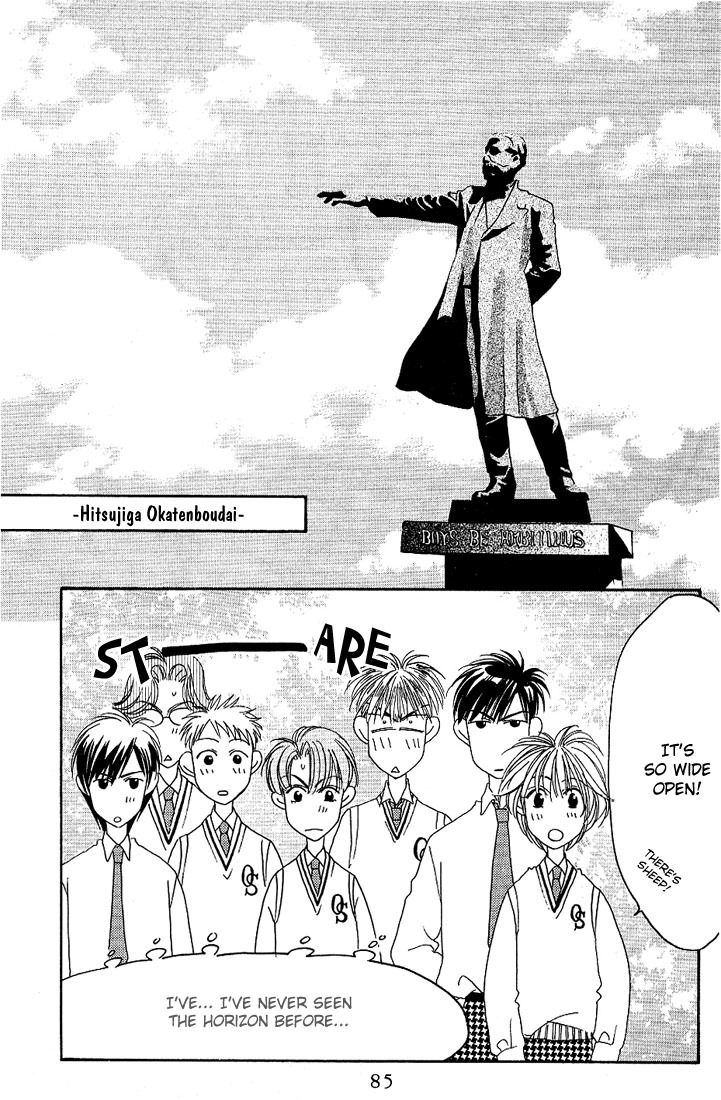 Read Hana-Kimi EN Manga Online