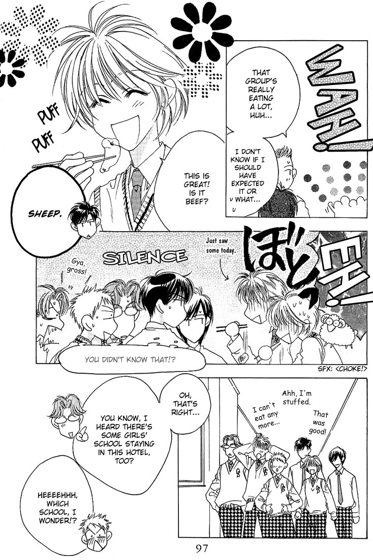 Read Hana-Kimi EN Manga Online