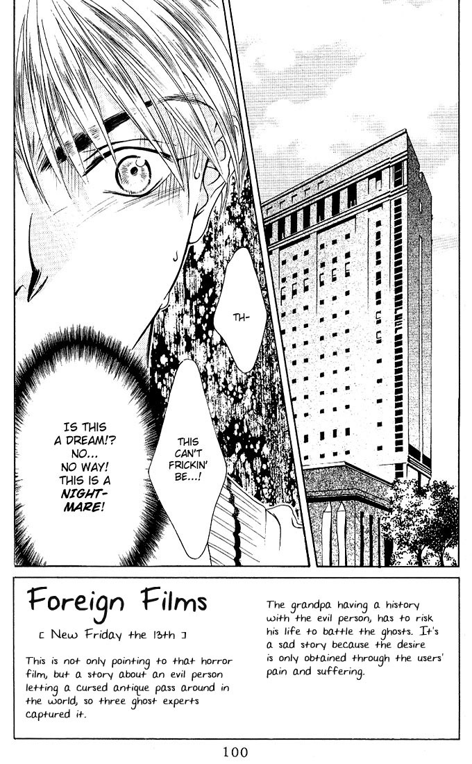 Read Hana-Kimi EN Manga Online