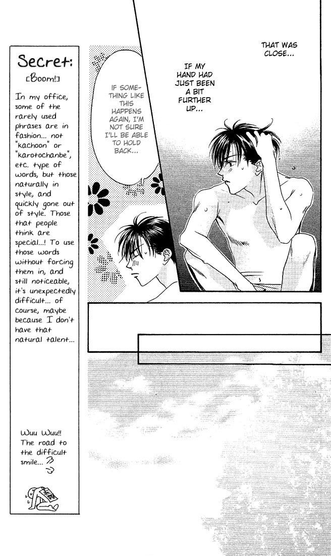 Read Hana-Kimi EN Manga Online