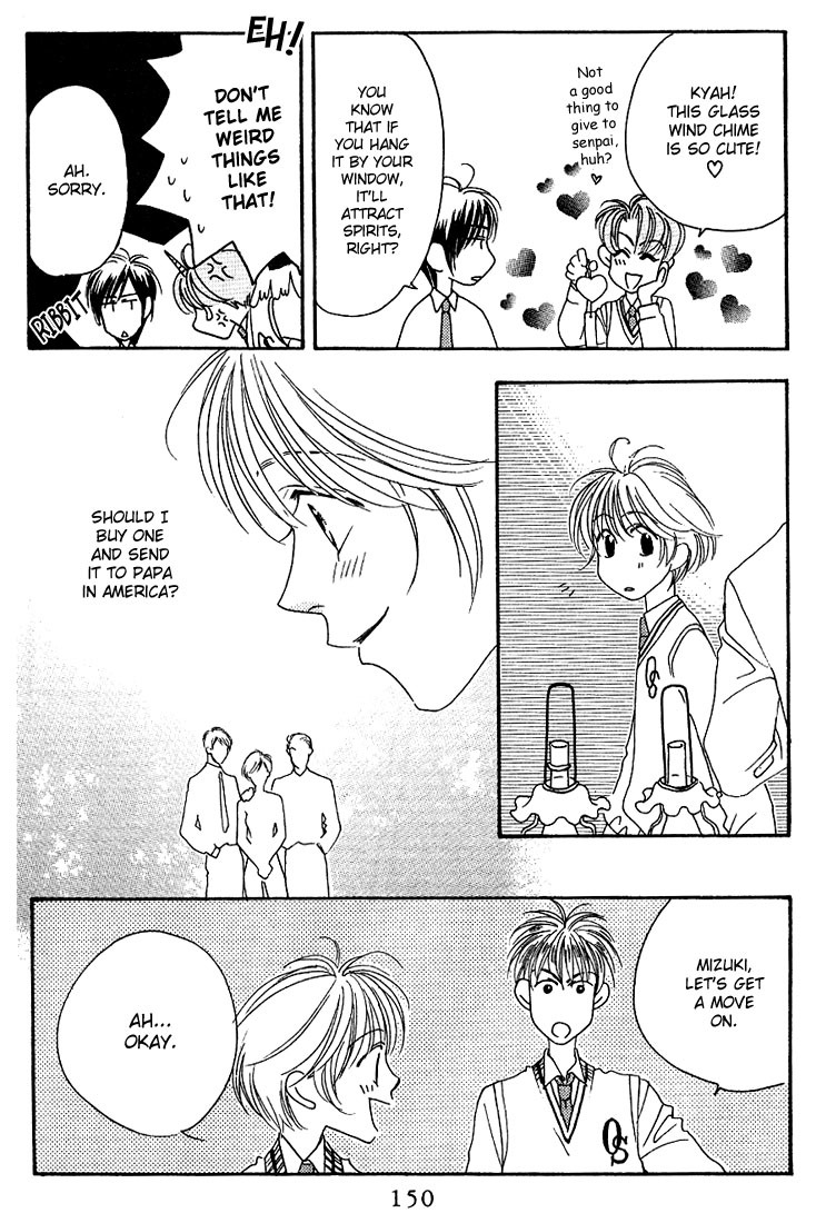 Read Hana-Kimi EN Manga Online