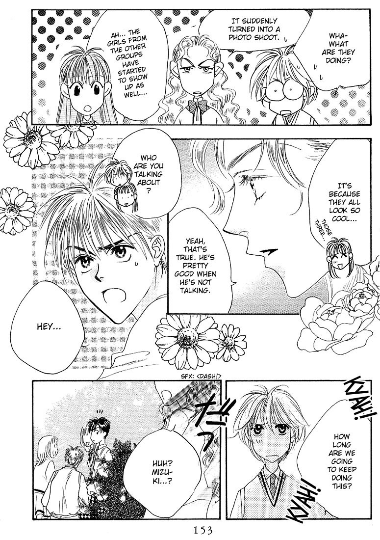 Read Hana-Kimi EN Manga Online