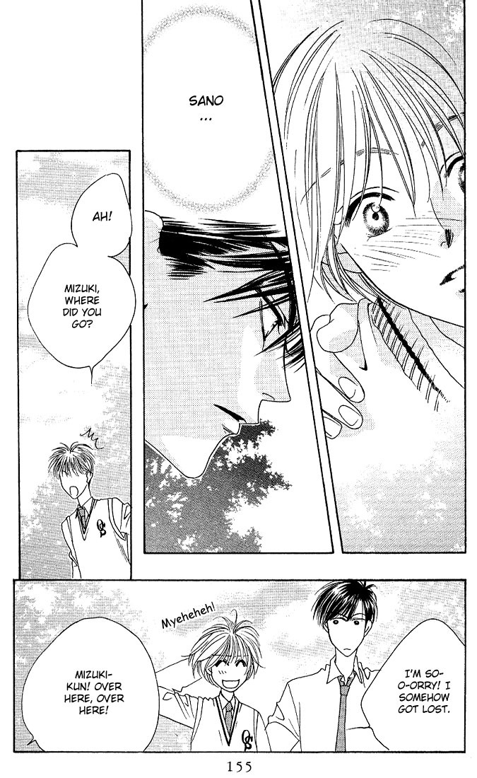 Read Hana-Kimi EN Manga Online