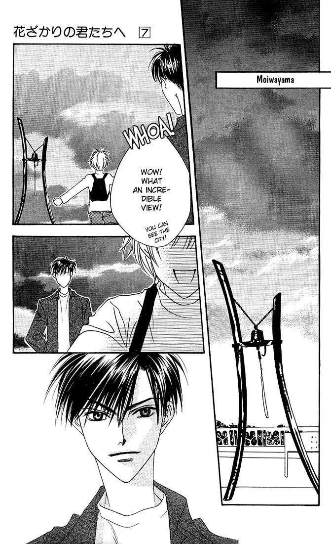 Read Hana-Kimi EN Manga Online