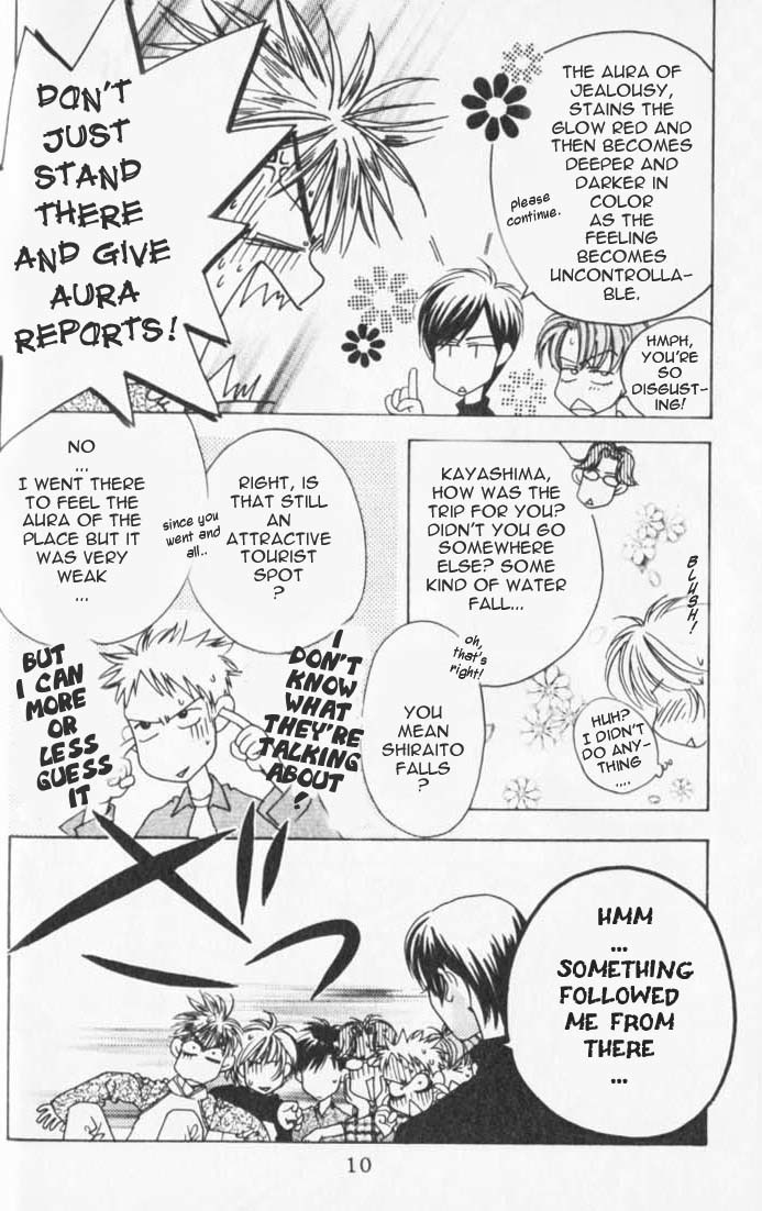 Read Hana-Kimi EN Manga Online