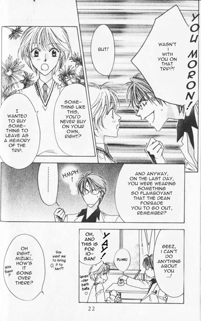 Read Hana-Kimi EN Manga Online