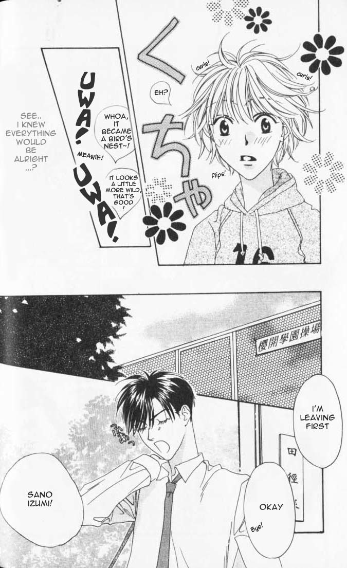 Read Hana-Kimi EN Manga Online