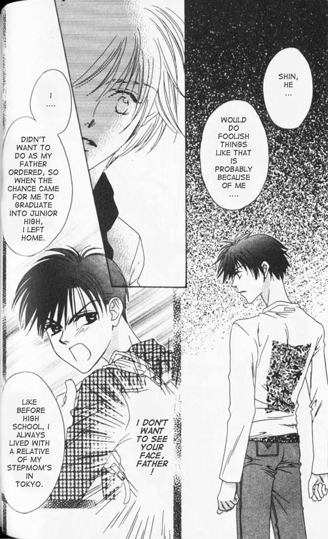 Read Hana-Kimi EN Manga Online