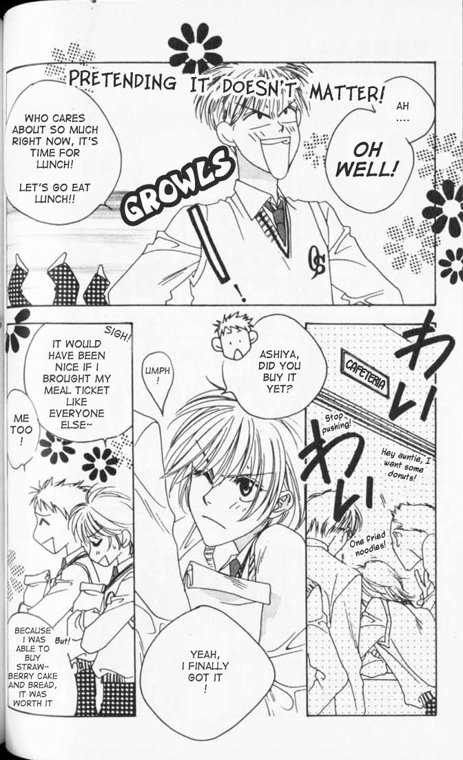 Read Hana-Kimi EN Manga Online