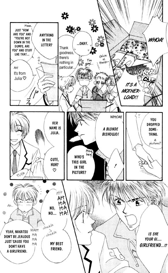 Read Hana-Kimi EN Manga Online