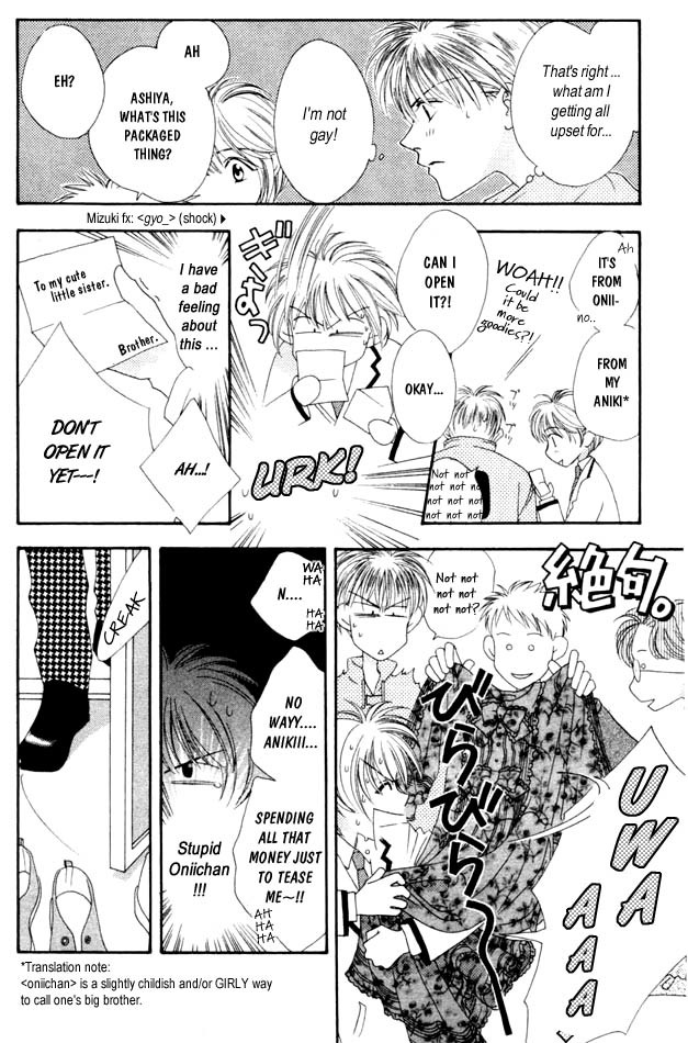 Read Hana-Kimi EN Manga Online