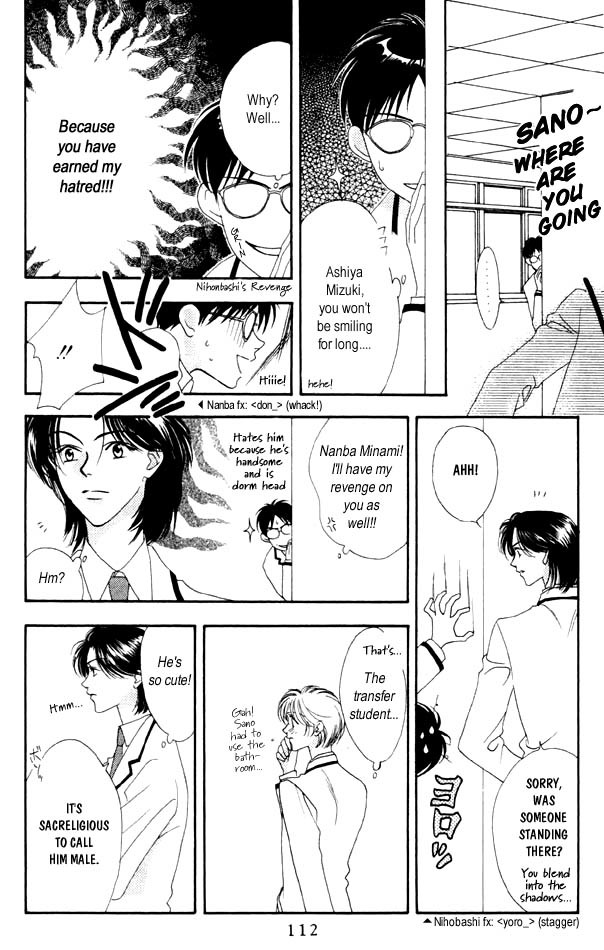 Read Hana-Kimi EN Manga Online