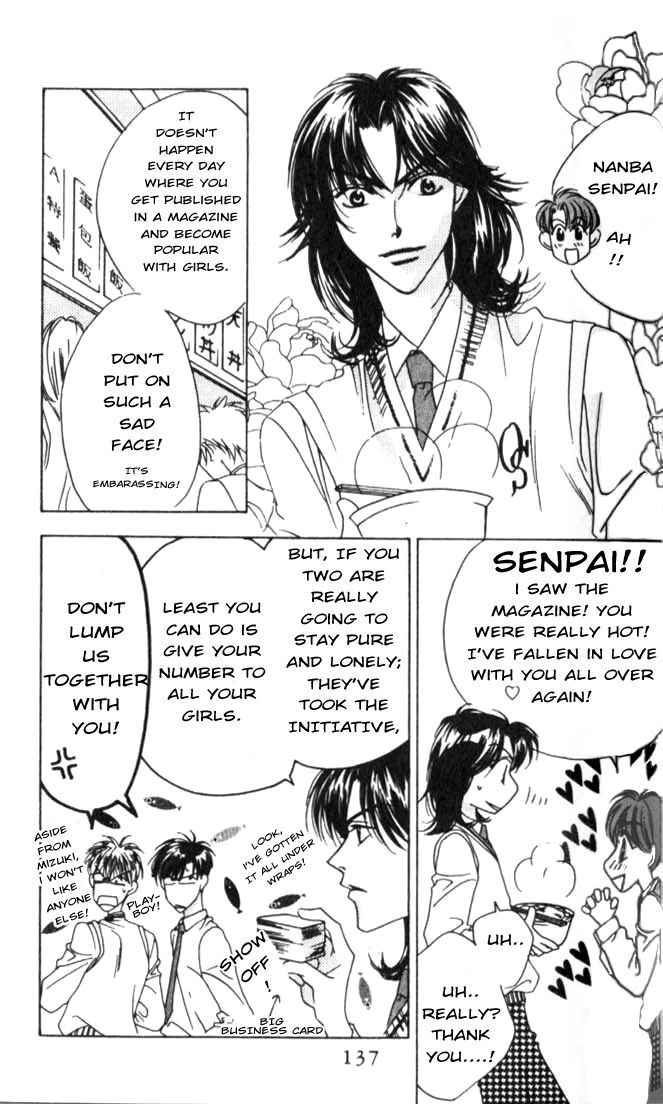 Read Hana-Kimi EN Manga Online