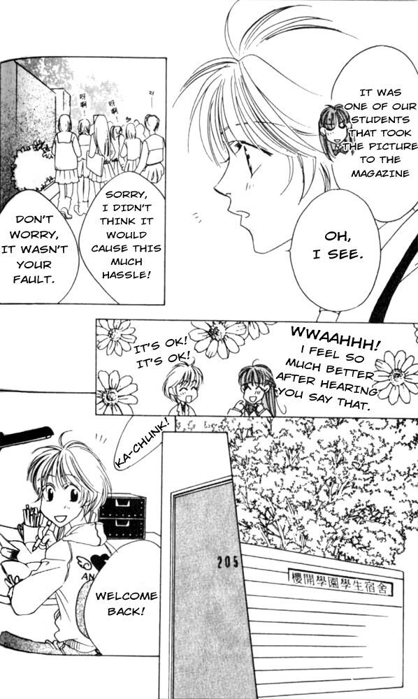 Read Hana-Kimi EN Manga Online