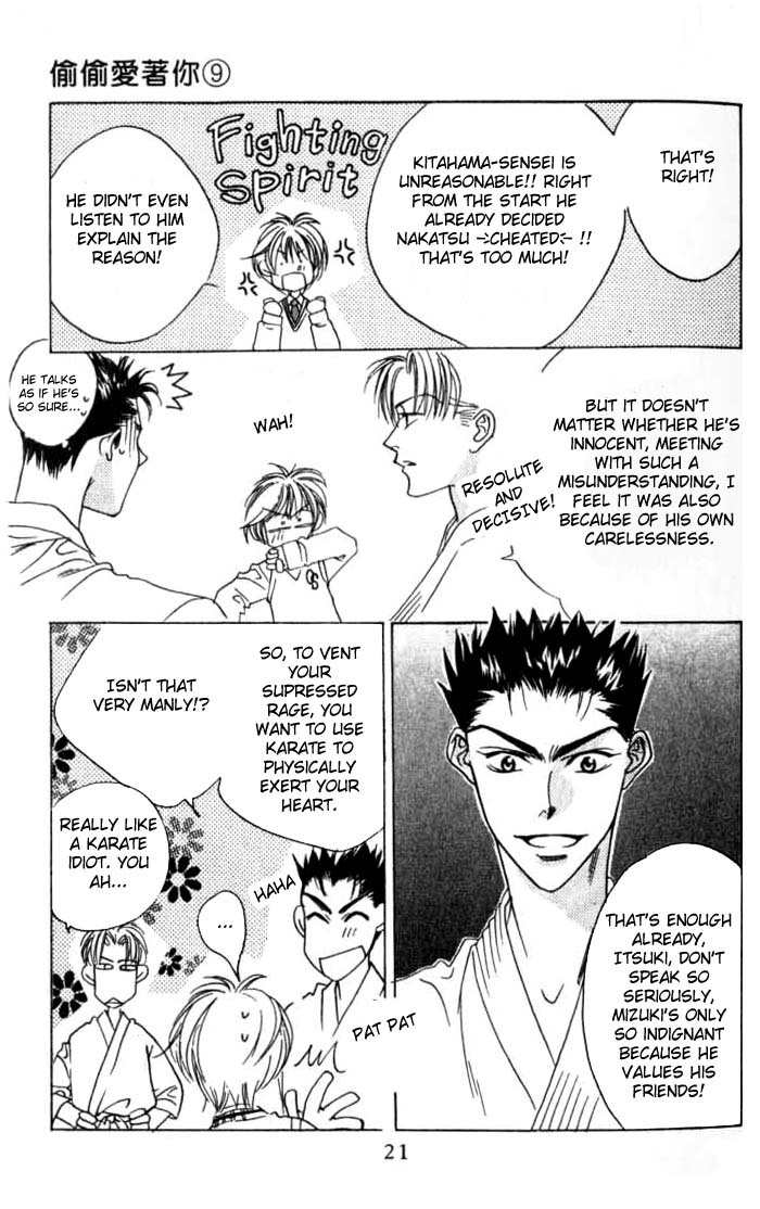 Read Hana-Kimi EN Manga Online