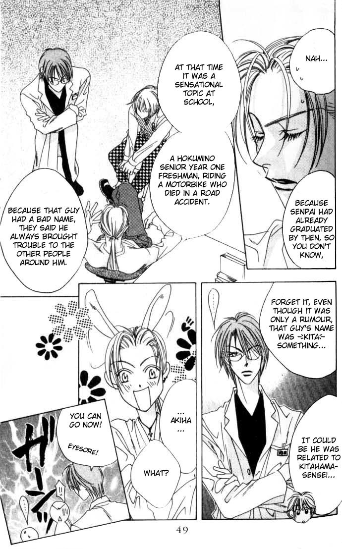 Read Hana-Kimi EN Manga Online