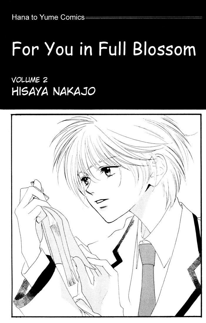 Read Hana-Kimi EN Manga Online