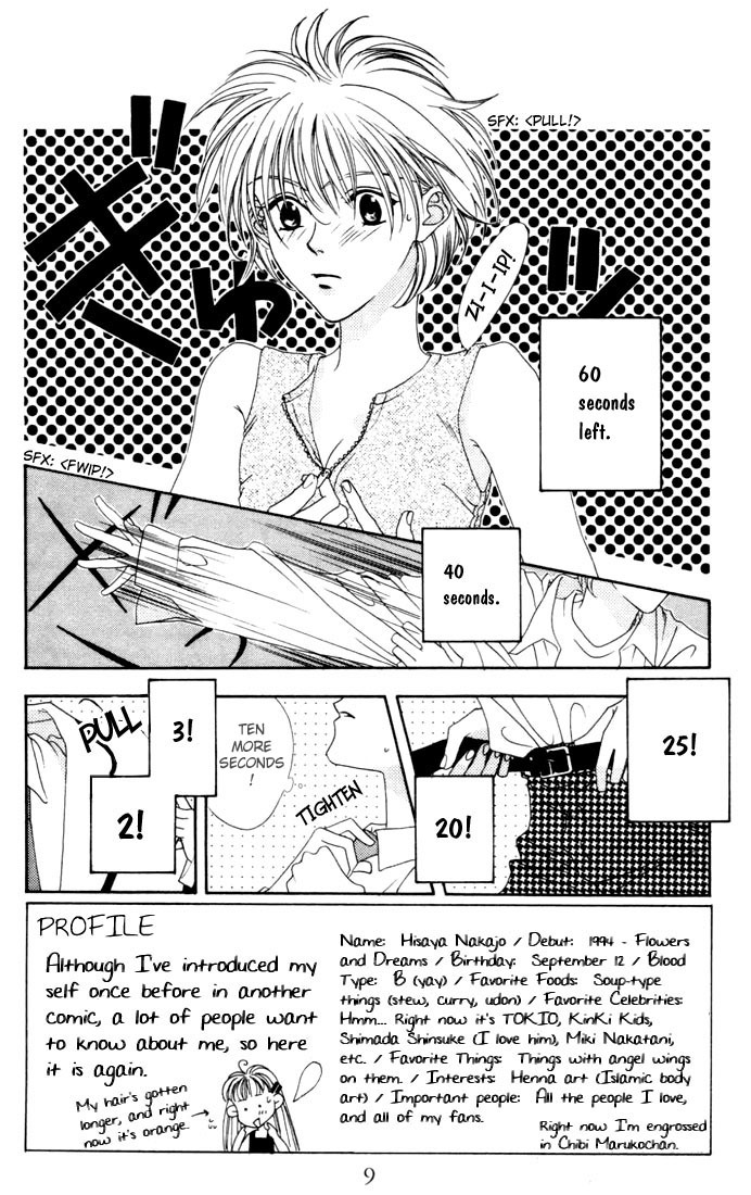 Read Hana-Kimi EN Manga Online