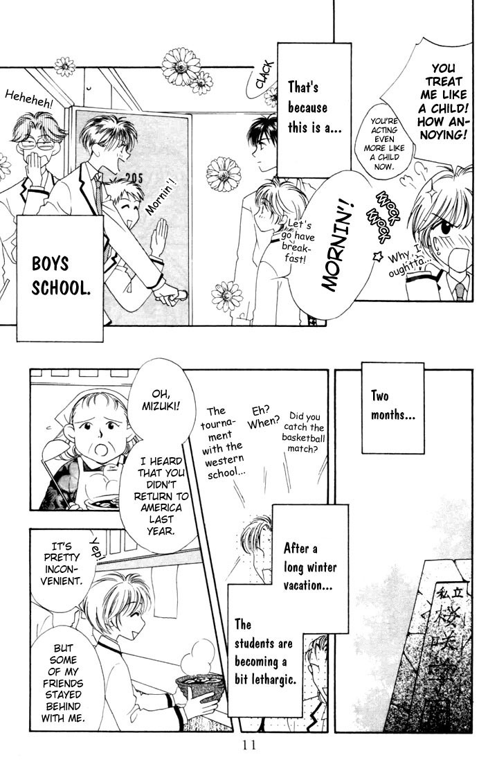 Read Hana-Kimi EN Manga Online