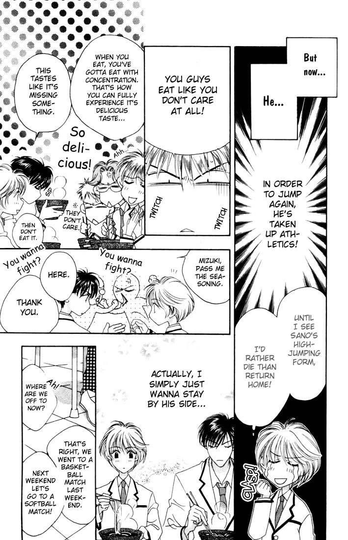 Read Hana-Kimi EN Manga Online