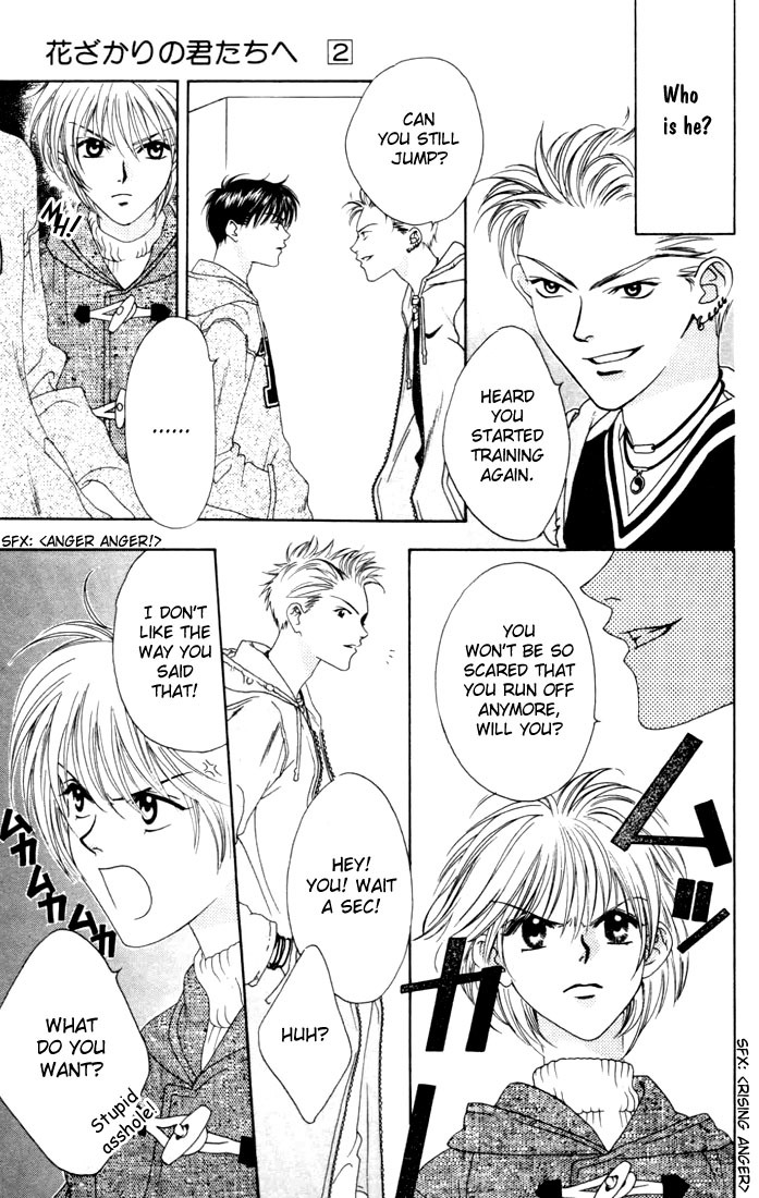 Read Hana-Kimi EN Manga Online