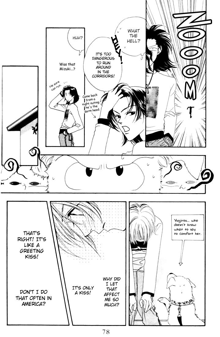 Read Hana-Kimi EN Manga Online