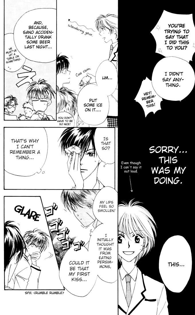 Read Hana-Kimi EN Manga Online
