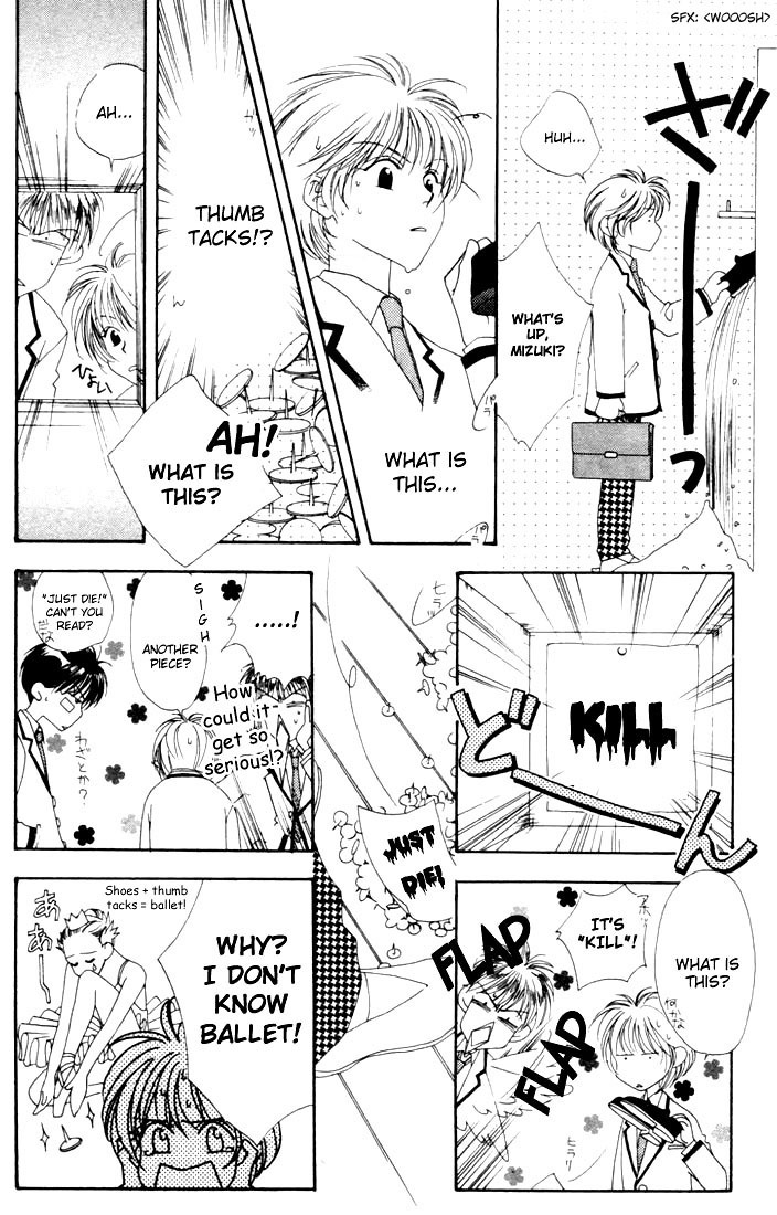 Read Hana-Kimi EN Manga Online