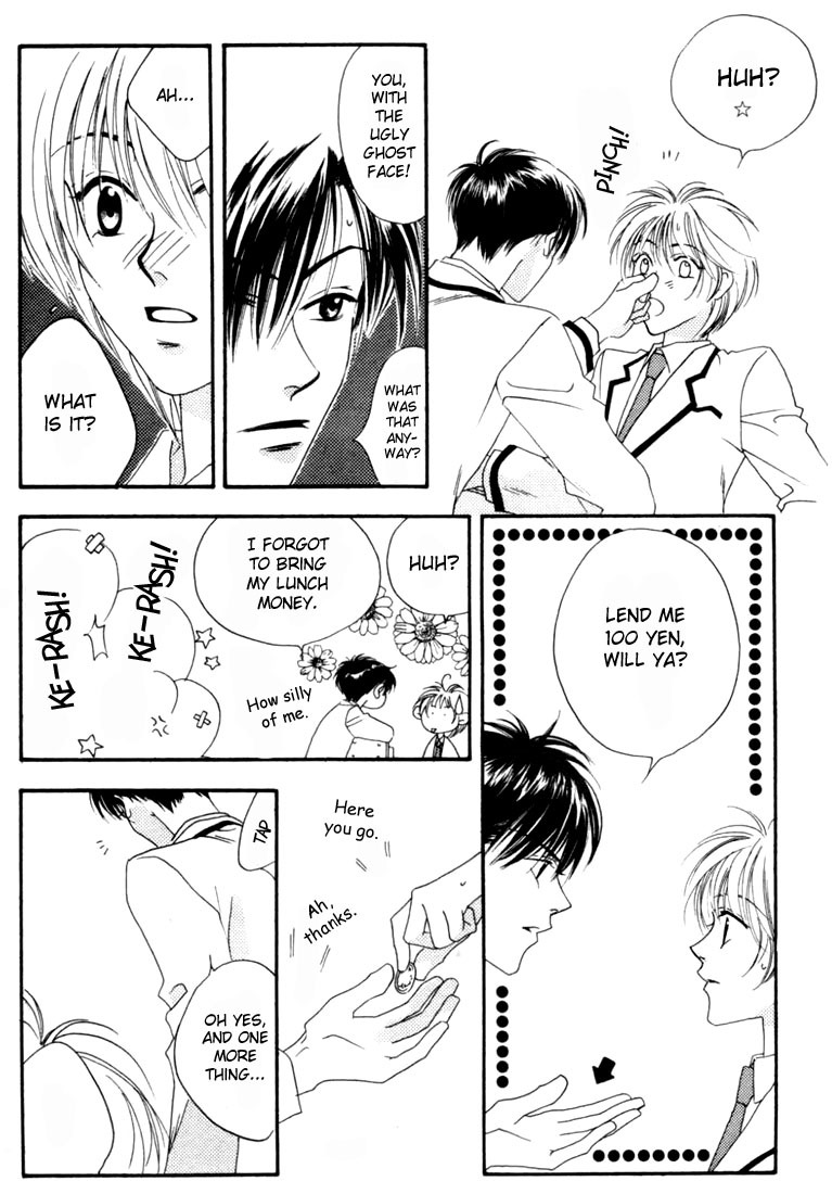 Read Hana-Kimi EN Manga Online