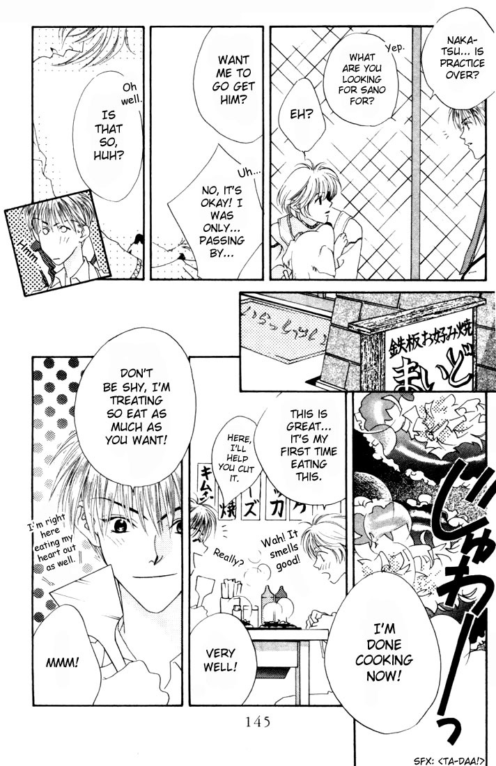 Read Hana-Kimi EN Manga Online