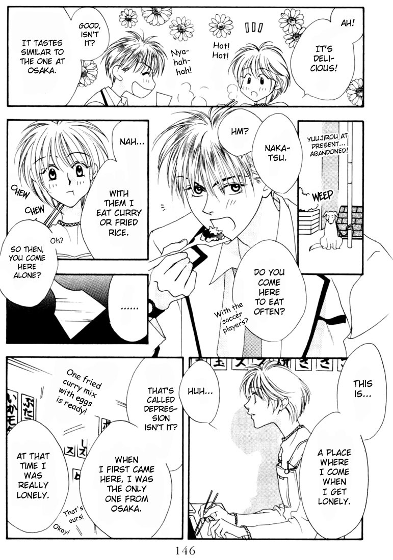 Read Hana-Kimi EN Manga Online