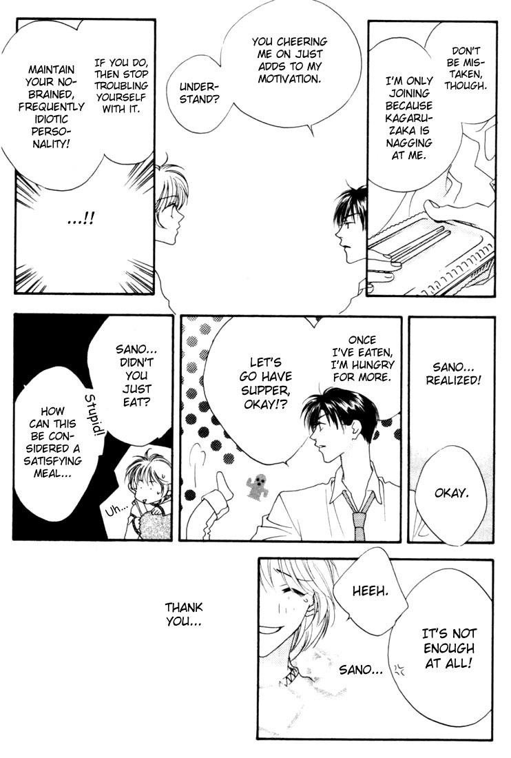Read Hana-Kimi EN Manga Online