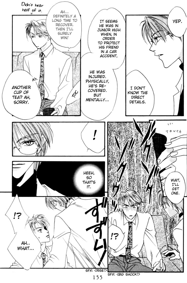 Read Hana-Kimi EN Manga Online