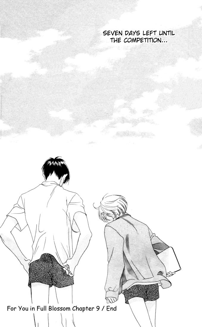 Read Hana-Kimi EN Manga Online