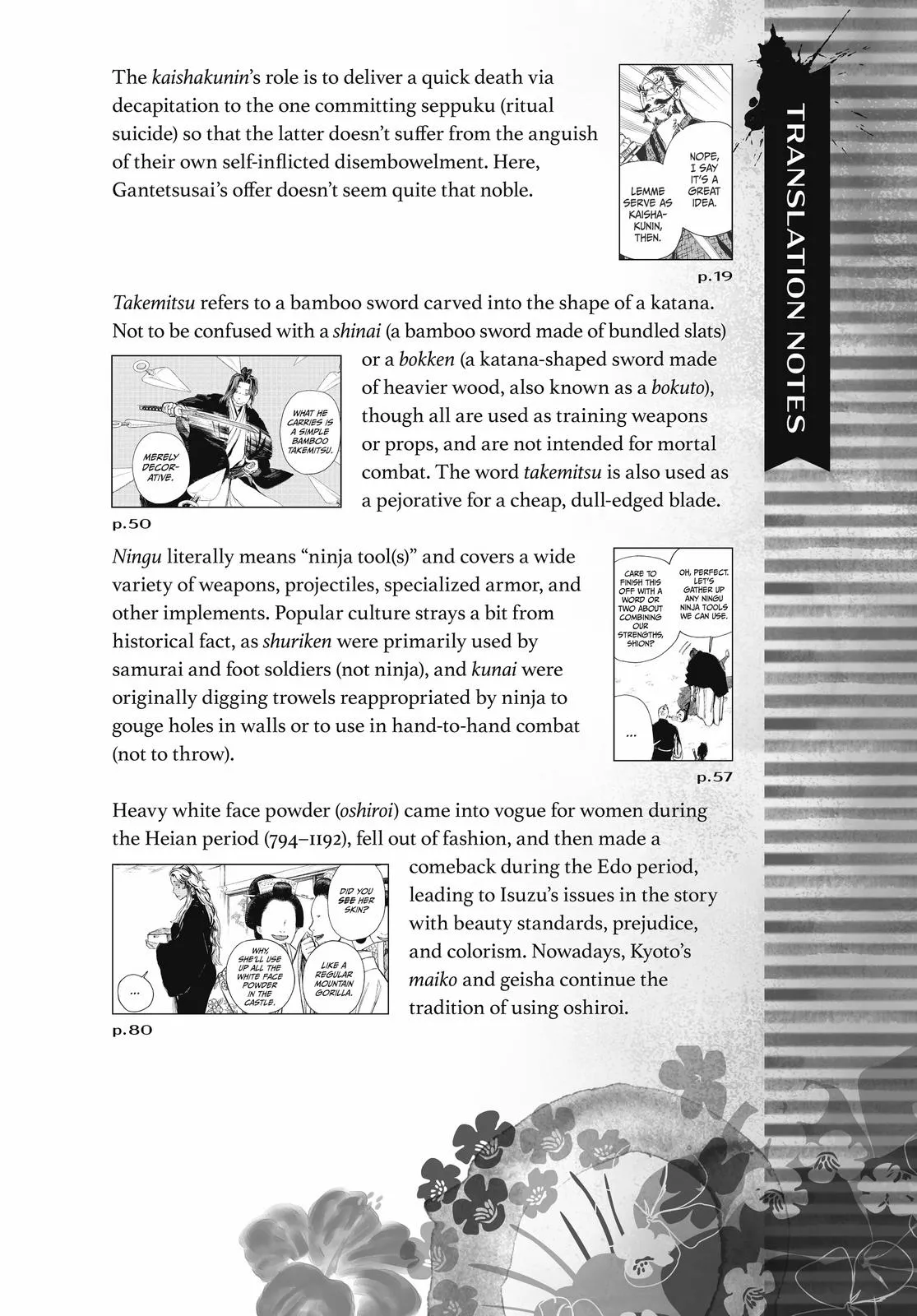Read Hell's Paradise - Jigokuraku EN Manga Online