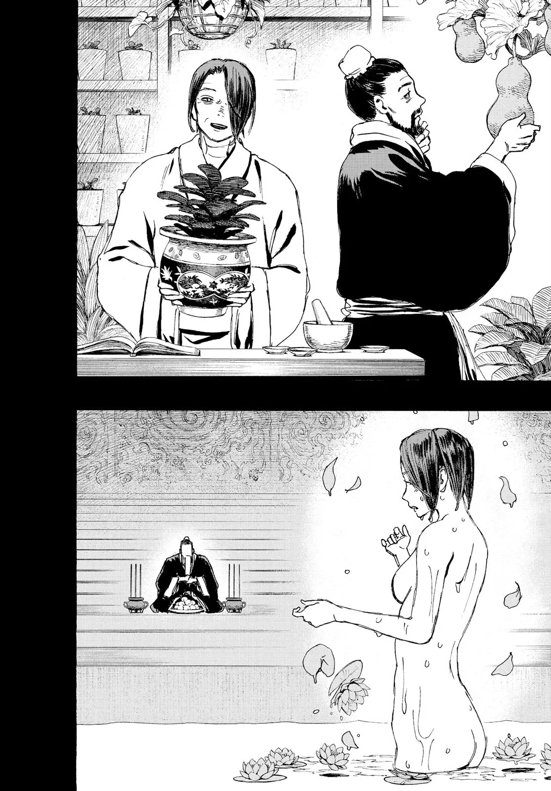 Read Hell's Paradise - Jigokuraku EN Manga Online