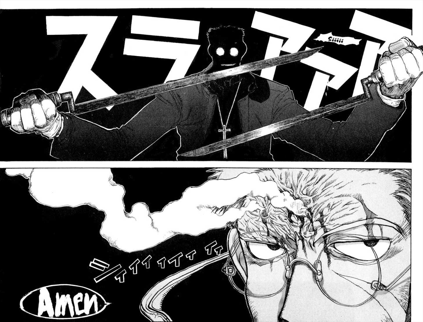 Read Hellsing EN Manga Online
