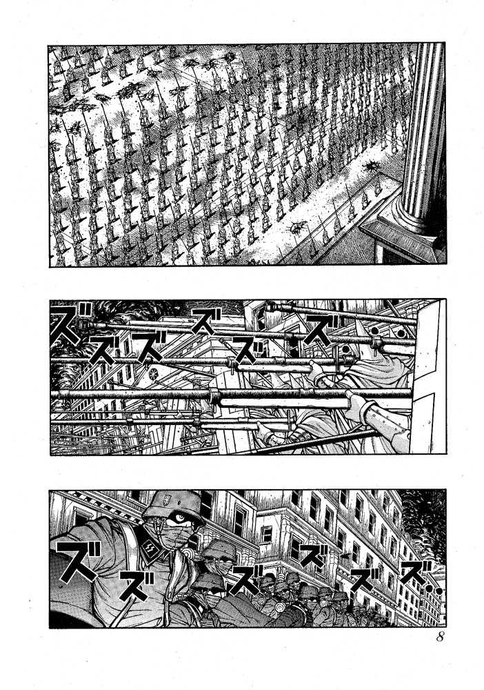 Read Hellsing EN Manga Online