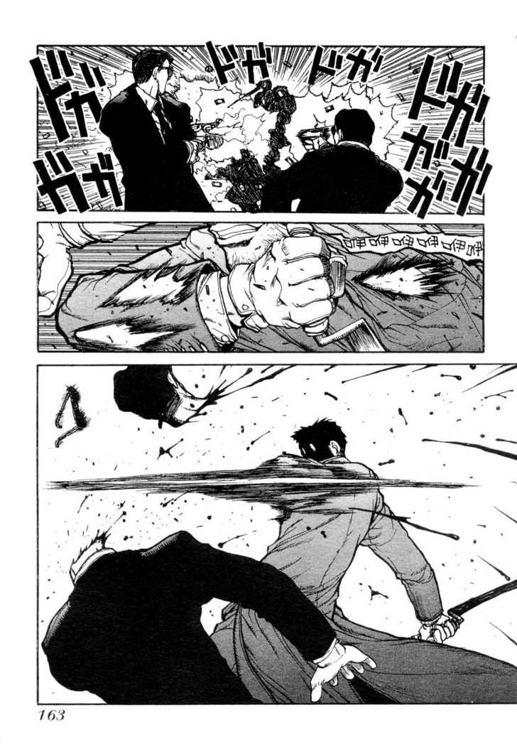 Read Hellsing EN Manga Online