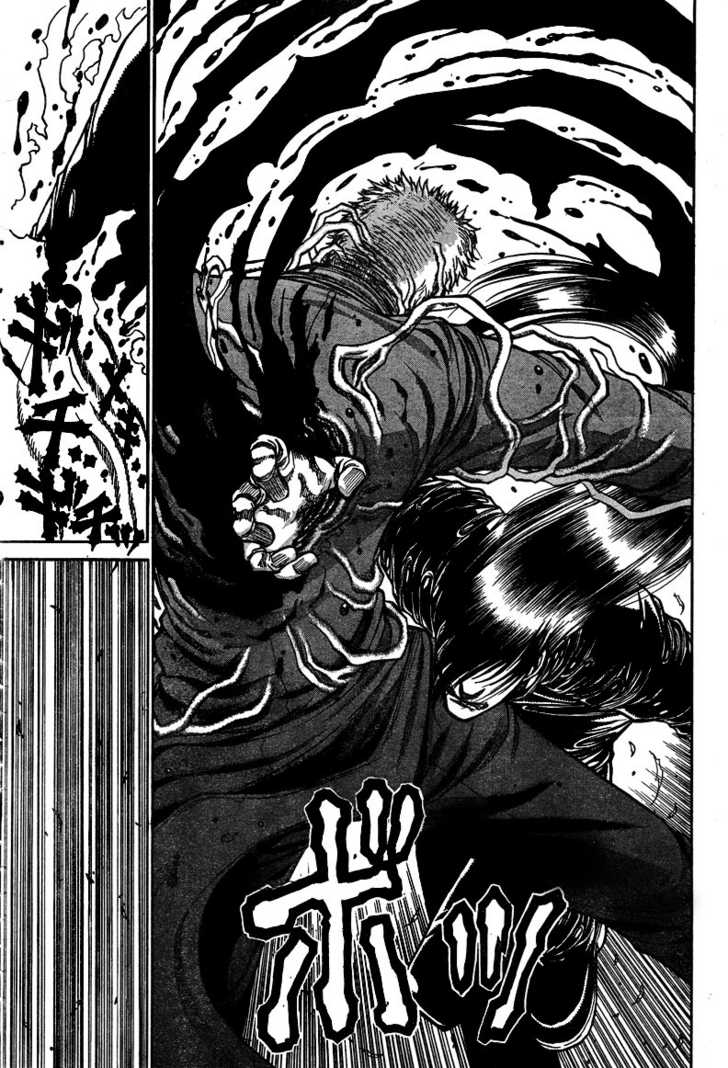 Read Hellsing EN Manga Online