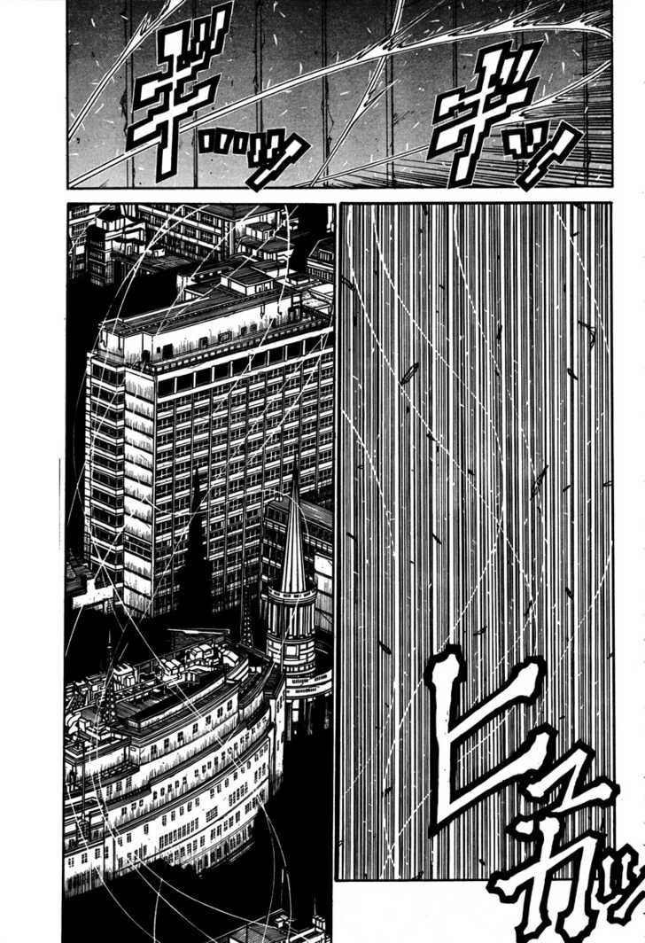 Read Hellsing EN Manga Online