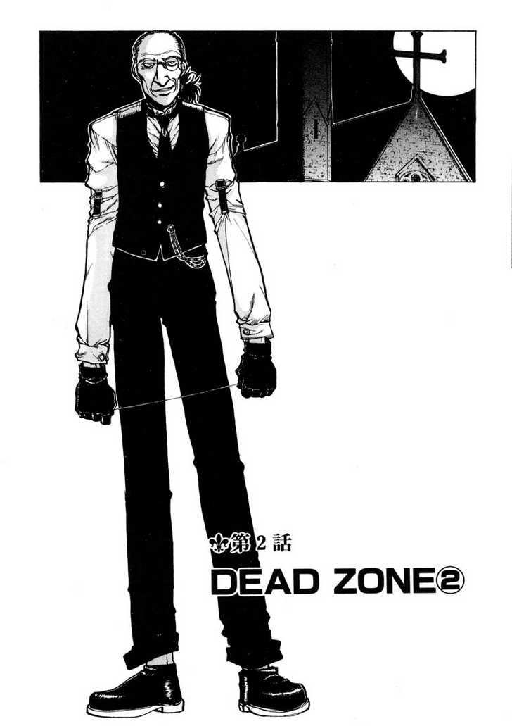 Read Hellsing EN Manga Online