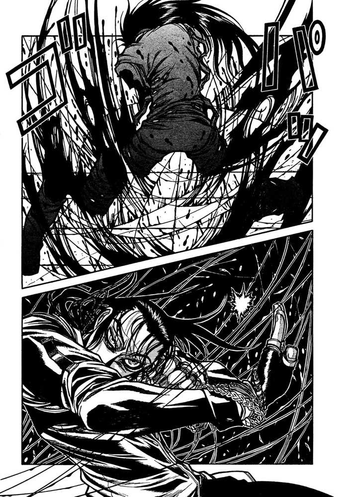 Read Hellsing EN Manga Online