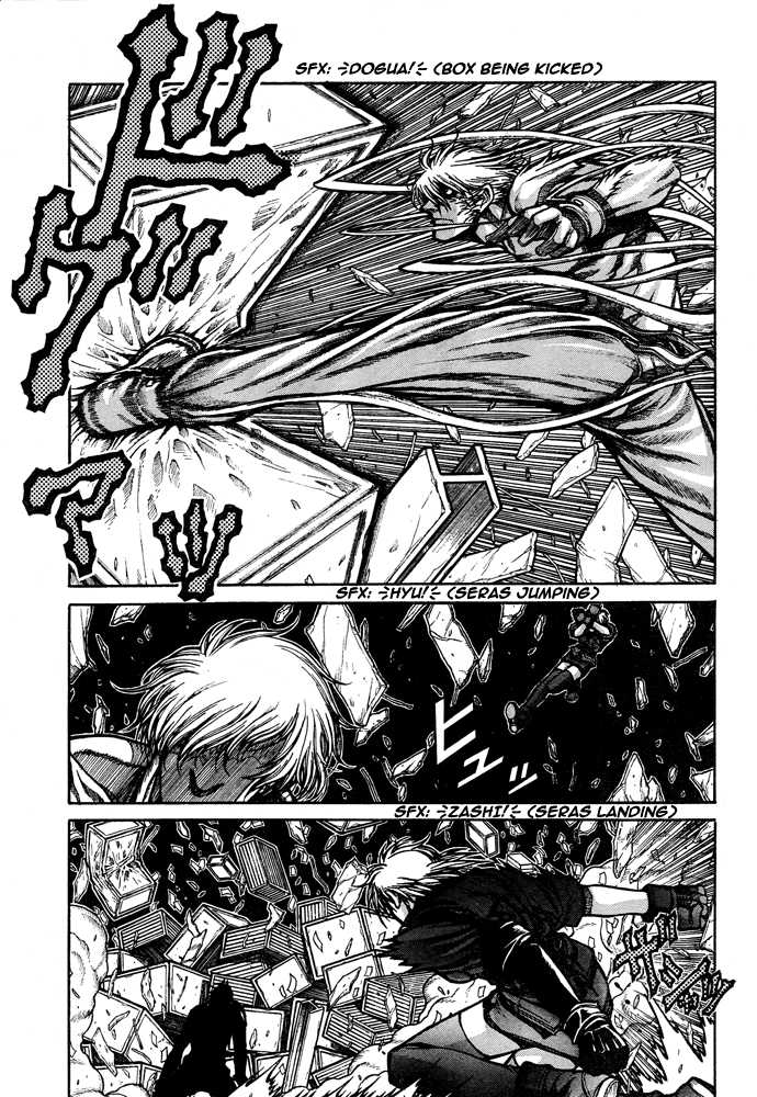 Read Hellsing EN Manga Online