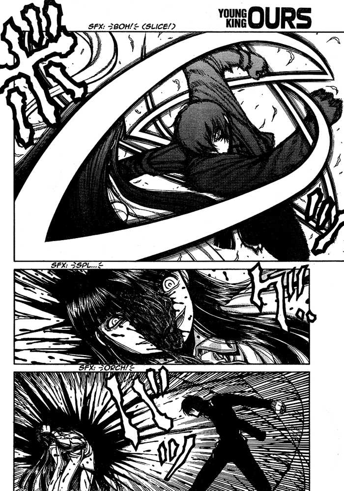 Read Hellsing EN Manga Online