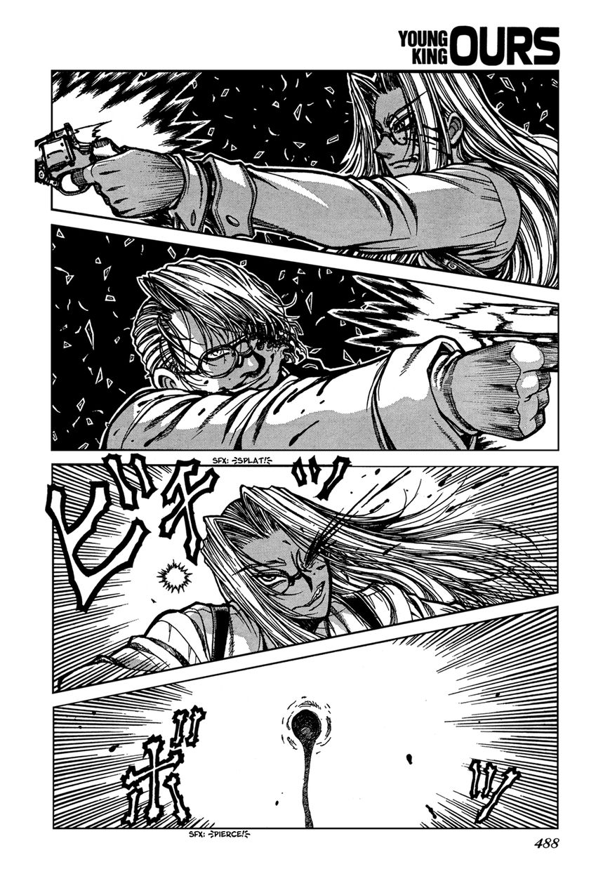 Read Hellsing EN Manga Online